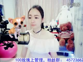 六间房热门视频Love✿景花视频