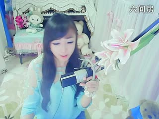 六间房美女主播╭≡★妙人儿ご直播间视频