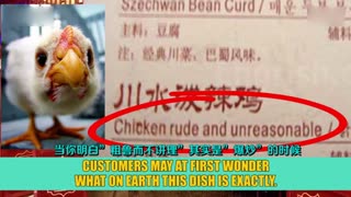 10大中文错误翻译成英文的搞笑标志