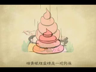 小资、愤青和素人的区别，笑喷了