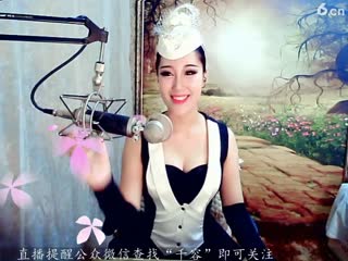 房号2627-20160615191014126
