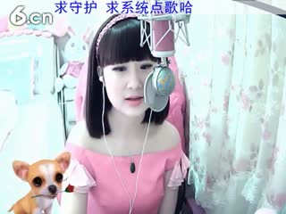 六间房美女主播じ☆︶来听媄灵唱歌在线直播