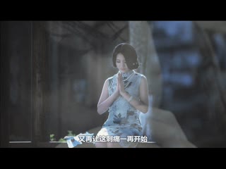 谭咏麟音乐作品【几分伤心几分痴】