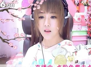六间房美女主播☜小鱼儿@☞直播