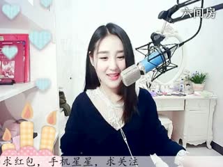 六间房美女主播ღ仙儿ღ直播中