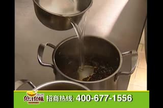 鱼汁鱼味公司简介宣传片介绍