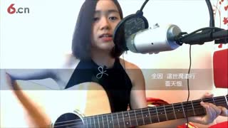 美女翻唱港剧经典主题曲串烧