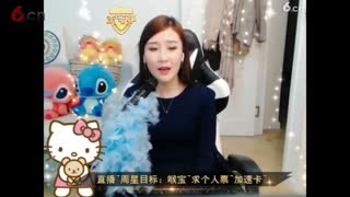 忽然好想念 晶晶51222
