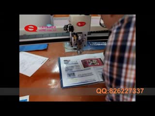 1-1刷胶机教学