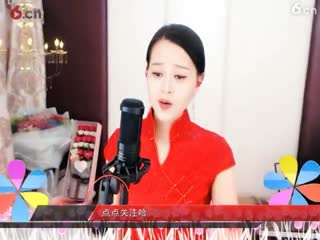 房间号2818-倾城.蓉儿
