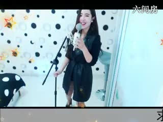 六间房美女主播◥▇摇滚☀女皇▇◤深情演唱