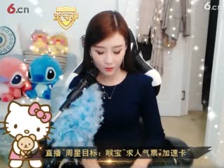 晶晶直播180410 晶晶51222