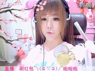 六间房美女主播☜小鱼儿❦☞互动直播中