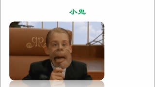 爱剪辑-我的视频1