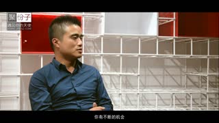 聚份子|怎么约天使投资人 如何找投资经理-苏大天宫投资经理倪为