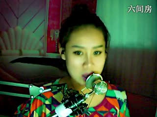 六间房秀场真人贾鑫儿  主播直播中