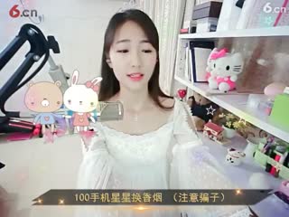 房号92090-20170313163503762