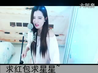 六间房美女主播◥▇摇滚☀女皇▇◤互动