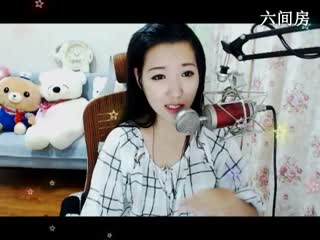 六间房美女主播于梦~ 聊天交友