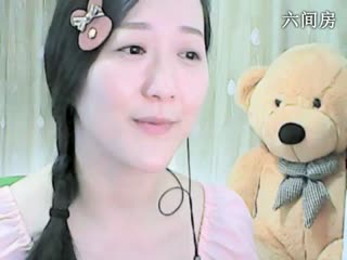 六间房美女主播&ldquo; 〓兔小雅〓  &rdquo;秀唱视频