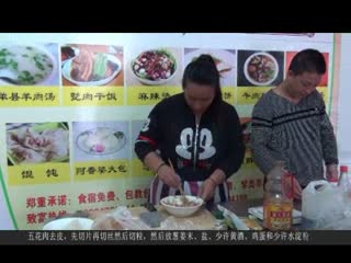 甏肉干饭--狮子头的做法