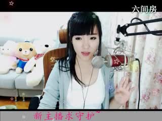 六间房美女主播Lucky于夢  互动直播中