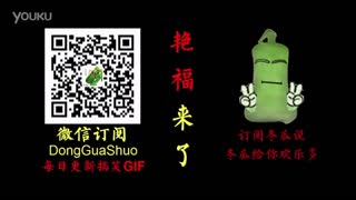 性感美女美胸诱惑