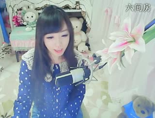 六间房美女主播╭≡★妙人儿ご 深情演唱