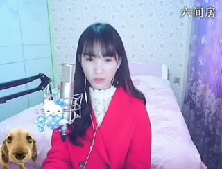 六间房可爱主播╰♥小鹿乱撞？在线交友聊天