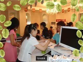 洛阳美莱口腔的医疗环境和设备