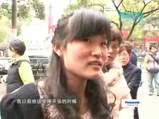 每次经过都要买来吃 特色口袋鸡排-口袋G排