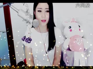 六间房美女主播♬♪百音百顺♪♬唱在梦中