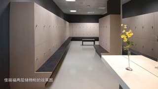 更衣柜，公共浴室储物柜，储物柜生产厂家