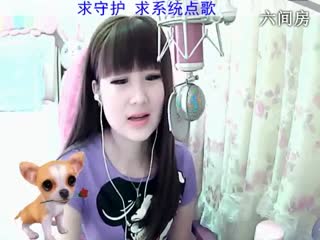 六间房最红主播じ☆︶媄灵秀唱直播
