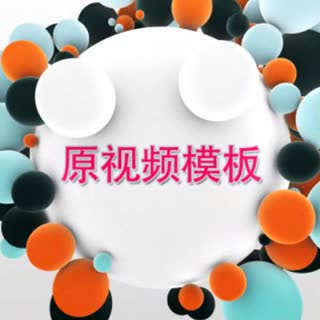 粉色方片6s-简约-串联-bigt