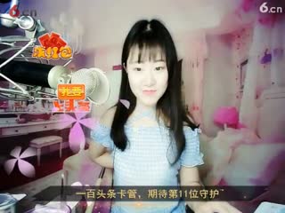 房间号733358-20170506220037375