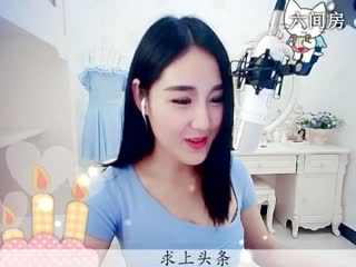 六间房美女唱歌聊天室花仙子小妹妹小仙
