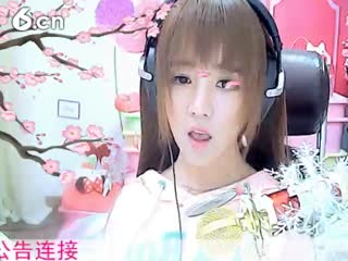 六间房呆萌女主播☜小鱼儿@☞互动直播中