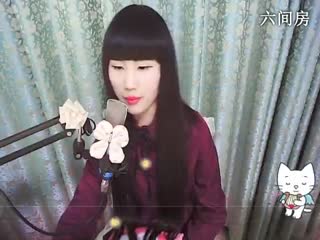 六间房最红主播花蒂☜❤☞海心 秀唱直播