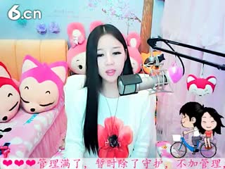 六间房热门美女依然の代理在线交友聊天
