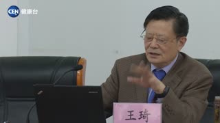 精准医学的中医化体现：中医体质学