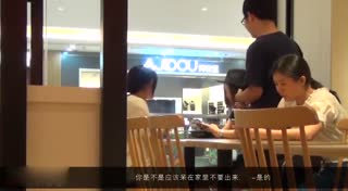 当众骂陌生人（并让她们被骂得开心）