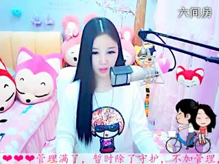六间房美女主播依然の代理视频