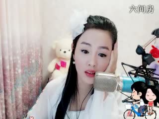 六间房美女主播冰雪❤百合互动直播中