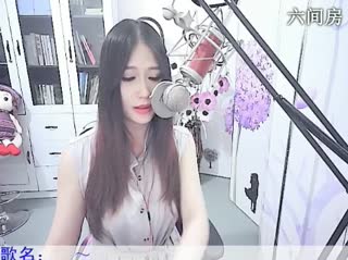 六间房热门视频呆萌女主播千二聊天交友视频秀