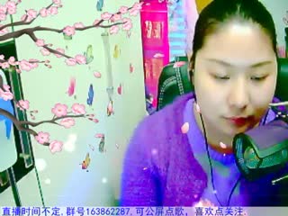 单飞