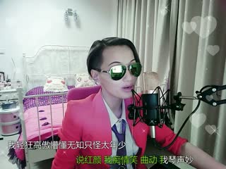 一人饮酒醉