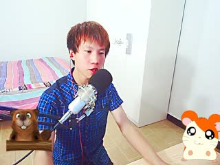 城府