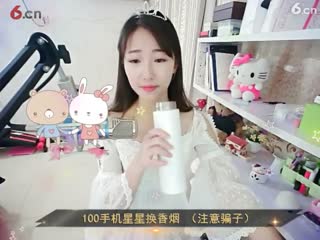 房号92090-20170313135603697
