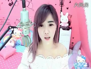 六间房美女主播言⊰♥⊱宝贝ゞ视频交友